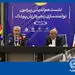 نشست هم‌اندیشی توانمندسازی زنجیره ارزش پوشاک در بانک تجارت