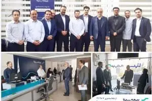 بازدید سرزده مدیرعامل بیمه سینا از شعب و شبکه فروش اصفهان و قم