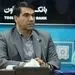 1402 سال تحول عملکردی بانک توسعه تعاون بود