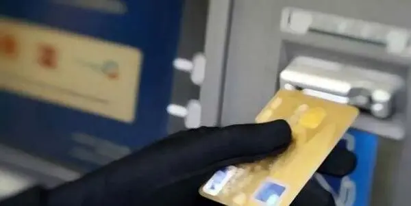 اجرایی رمز دوم یکبار مصرف از دی ماه