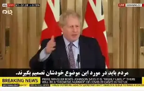 با همه مبتلایان به کرونا دست دادم! 