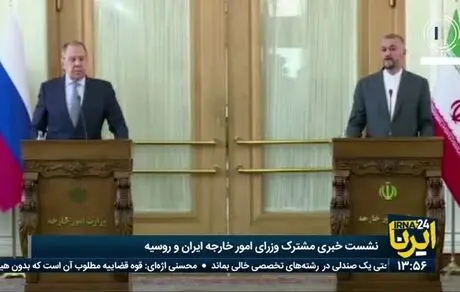 امیرعبداللهیان: مخالف اعمال تحریم‌های غیر قانونی علیه روسیه هستیم