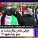 فدراسیون فوتبال اصلا بلیطی به بانوان نفروخته!