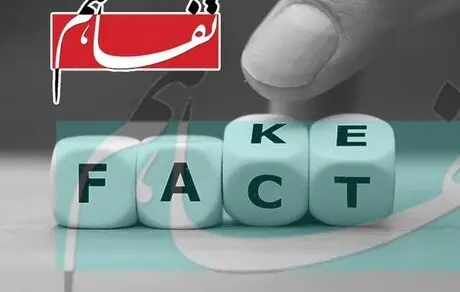 ویژگی‌های یک وب سایت خبری کاربردی و همگام با نیاز امروز
