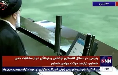 دلار روز به روز گران‌تر می‌شود ولی رئیس جمهور از دولت قبل گله می‌کند! 