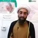 تهدید زهرا امیرابراهیمی به قتل