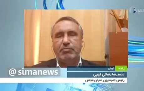 خبر خوب برای مجردهای «فاقد مسکن»