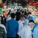 ارزش روز سهام عدالت + مبلغ
