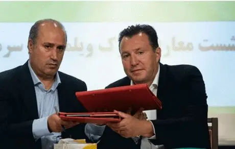 اتفاق عجیب در قرارداد ویلموتس