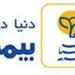 بیمه پارسیان طرح ماندگار در شهر با هدف همیاری کنترل کرونا را آغاز کرد