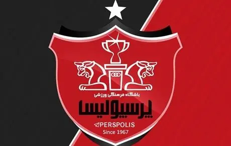 لوزانوف از پرسپولیس برای فینال 2018 قدردانی کرد
