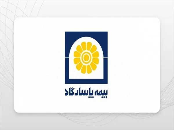 پوشش جنگ در بیمه نامه عمر و تامین آتیه فعال شد

