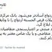 دریافت وام ازدواج آسان‌تر می‌شود