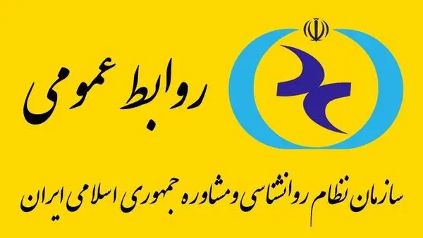 طرح مجلس؛ اجازه صدور مجوز مشاوره روانشناسی به حوزه علمیه