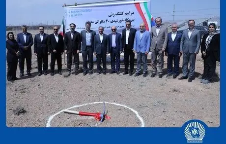 بانک تجارت با هدف نقش‌آفرینی در جبران ناترازی‌های حوزه انرژی کشور در میدان حضور دارد