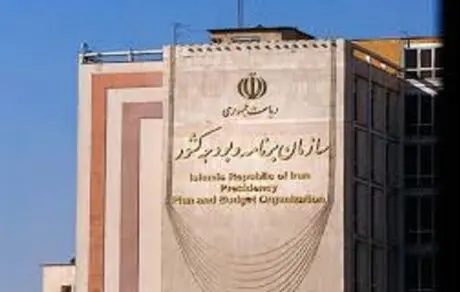 زمان همسان سازی حقوق بازنشستگان