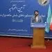 بانک توسعه تعاون منشأ خدمات گسترده برای جامعه کار و تولید بوده است 