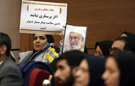 پرستاری و پشت صحنه‌ پر مشقت آن