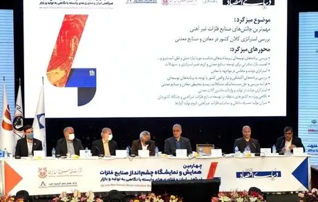 آموزش و تربیت نیروی انسانی مهم‌ترین عامل پیشرفت است