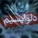 سناریوهای شکست‌خورده «حلقه دلواپسان» علیه دولت روحانی/پشت پرده انتخاباتی جنگ روانی علیه دولتمردان