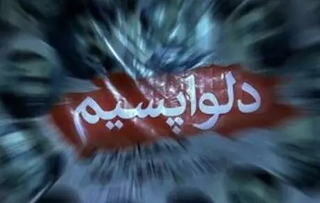سناریوهای شکست‌خورده «حلقه دلواپسان» علیه دولت روحانی/پشت پرده انتخاباتی جنگ روانی علیه دولتمردان