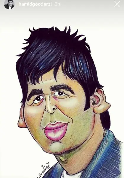کاریکاتور حمید گودرزی + عکس
