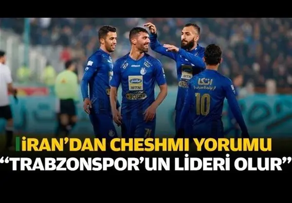 چشمی می‌تواند رهبر جدید خط دفاعی ترابزون‌اسپور شود 