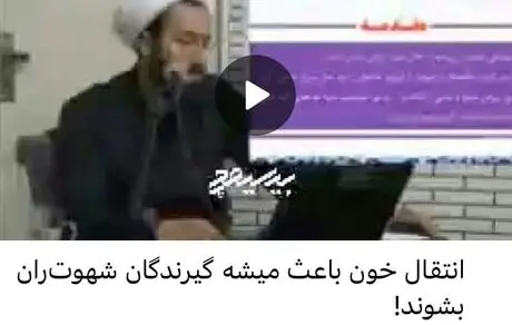 عباس عبدی: تا این روحانیون را دارید فضای مجازی خطری ندارد