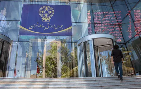 پیش بینی بورس یکشنبه ۱۲ مرداد