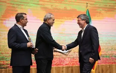 تقدیر رئیس جمهور از نقش آفرینی بیمه ایران در خدمت رسانی و مدیریت بحران