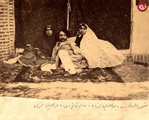 تصویری از «ناصرالدین شاه» در حرمسرا