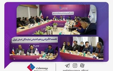 یزدان‌دوست تاکید کرد: جذب پرتفوی بر اساس منطق فروش