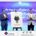 با حضور رئیس کل بیمه مرکزی؛ «بیمه زندگی ارجان» بیمه ملت رونمایی شد


