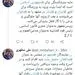 علی مطهری: رفتار طالبان را تقلید می کنیم
