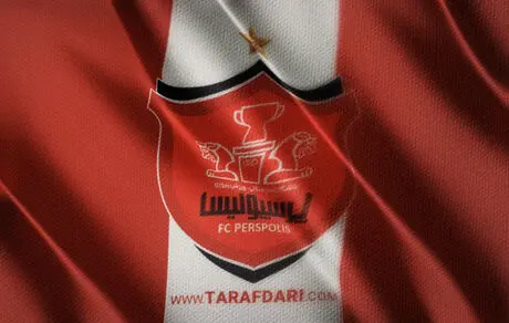 وام 120 میلیاردی پرسپولیس از یک بانک!