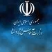 کلاس‌های تابستانی حضوری در شهرهای قرمز ممنوع شد