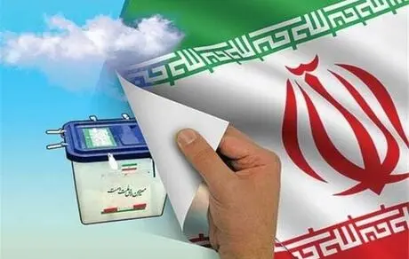 عدم مشارکت مردم در انتخابات «حماسه» نیست!