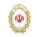 تاکید مدیرعامل بانک ملی ایران بر کسب سهم مناسب از بازار با انسجام، کارِ گروهی و اهتمام همکاران