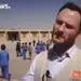 کمک ۱۰ میلیون یورویی نروژ به کودکان پناهجوی افغانستان در کرمان/ویدیو