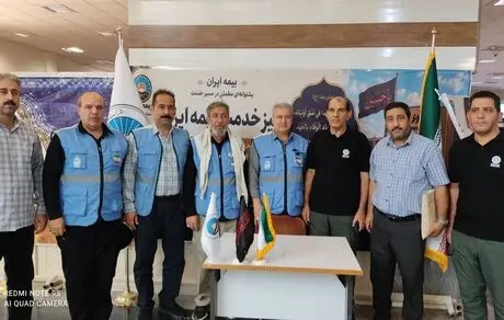 برپایی میز خدمت بیمه ایران در مرز خسروی

