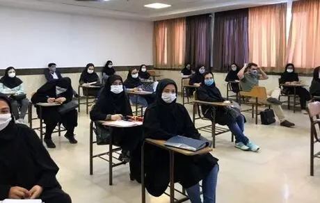 بیمه دانشجویی به چه کسانی تعلق می گیرد؟