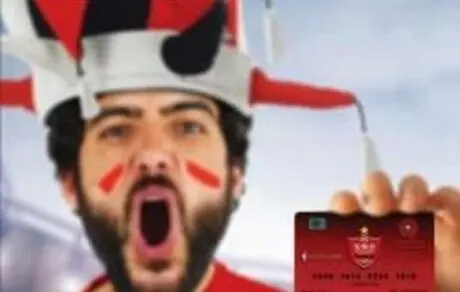 آغاز جشنواره بزرگ بانک گردشگری با صدها جایزه نفیس