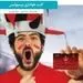 آغاز جشنواره بزرگ بانک گردشگری با صدها جایزه نفیس