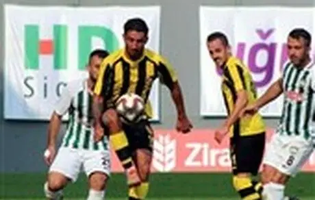 شکست خانگی یاران صیادمنش 