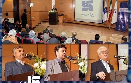 حضور بیمه سرمد در رویداد هم‌افزایی بخش خصوصی و دانشگاه در حوزه گردشگری