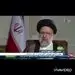 رئیسی: سفره مردم دغدغه روزانه و هر ساعت من است