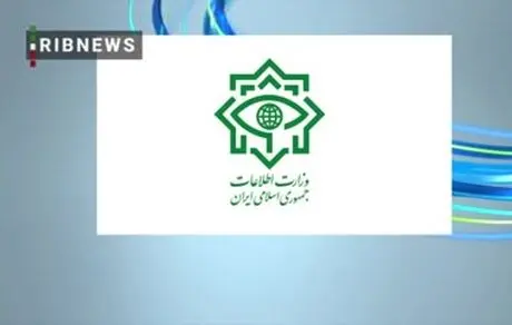 توریست هایی که تروریست بودند! 
