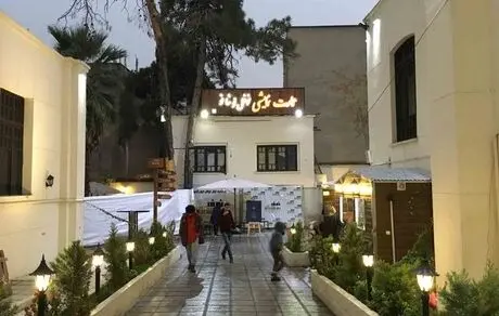 «تا باران چند پاییز مانده» در عمارت نوفل‌لوشاتو به روی صحنه می‌رود