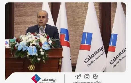 محمد تقی چراغی عضو هیات مدیره بیمه ملت: سهم شبکه فروش بیمه ملت از فروش بیمه‌نامه باید افزایش یابد


