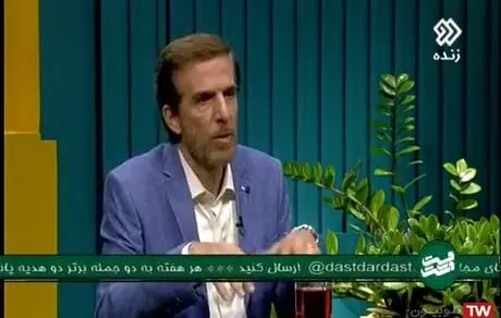 برای وزیر شدن باید عضو باند باشیم! 
